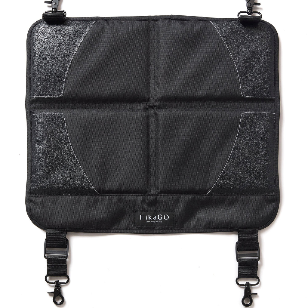 Flytta - Car Seat Protector